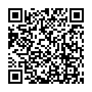Line rcmlandscape