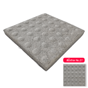 กระเบื้องปูพื้น รุ่น กระเบื้องนำทาง เวนโทลา 30x30x3.5 ซม. ชนิดปุ่ม