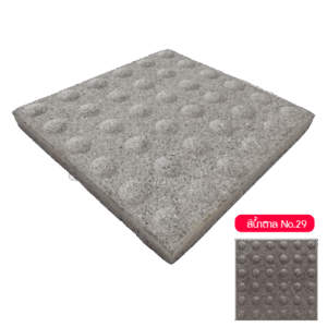 กระเบื้องปูพื้น รุ่น กระเบื้องนำทาง เวนโทลา 30x30x3.5 ซม. ชนิดปุ่ม